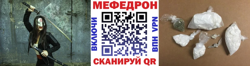Как найти закладки Лихославль А ПВП  МАРИХУАНА  Галлюциногенные грибы  Меф  Гашиш  Cocaine 