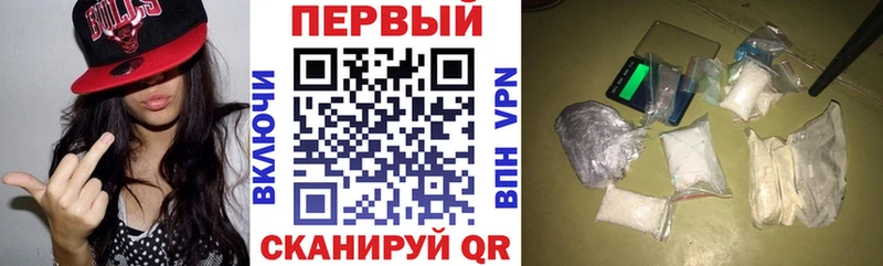 Amphetamine 98%  Лихославль 