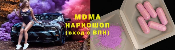 2c-b Алексин