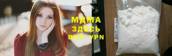 2c-b Алексин