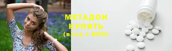2c-b Алексин