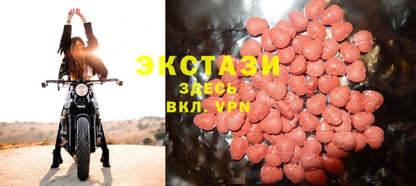 2c-b Алексин