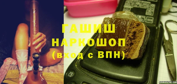 2c-b Алексин