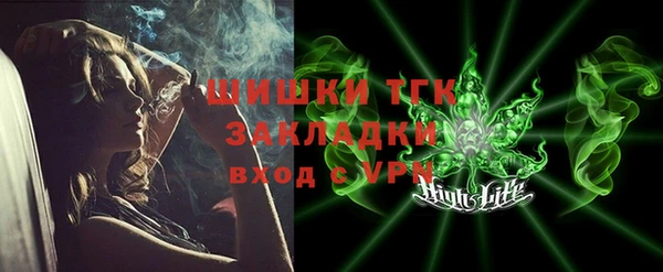 скорость Покров