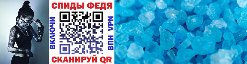 darknet клад где продают MEGA ССЫЛКА Лихославль МЕТАМФЕТАМИН витя