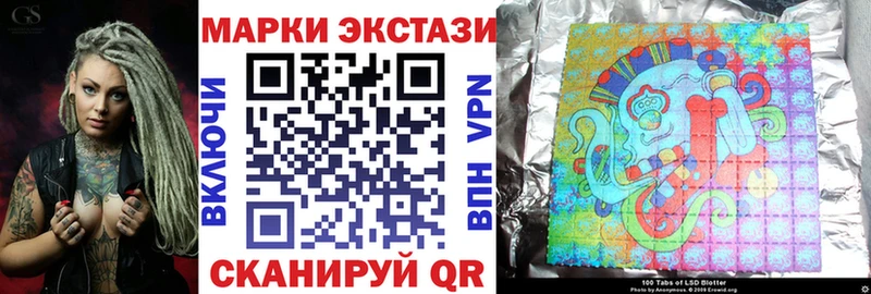 как найти закладки  Лихославль  Марки NBOMe 1,5мг 